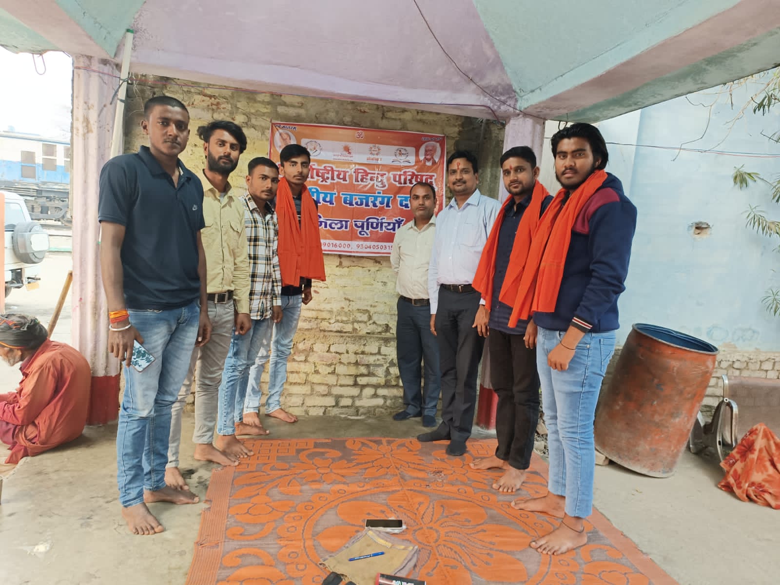 अंतराष्ट्रीय हिंदू परिषद् सह राष्ट्रीय बजरंग दल के पूर्णिया के खुशकीबाग में इकाई और दायित्वो का हुआ गठन :बिनोद कुमार लाठ प्रांत उपाध्यक्ष अहिप