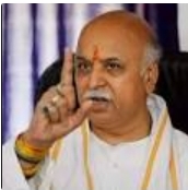 अंतर्राष्ट्रीय हिंदू परिषद के अध्यक्ष प्रवीण तोगड़िया के आगमन को लेकर हिंदू लोगों एवं संगठनों में उत्साह - 01 मार्च को कसबा पहुचेंगे तोगड़िया, 02 को कार्यकर्ताओं को करेंगे संबोधित